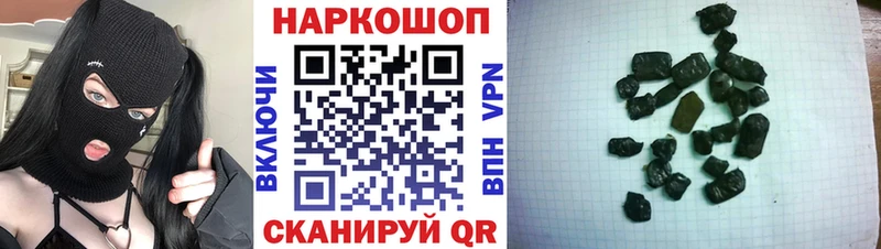 НБОМе Горно-Алтайск