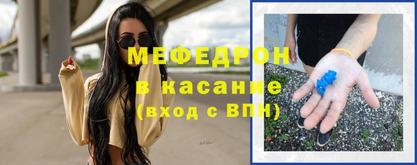 не бодяженный Богданович