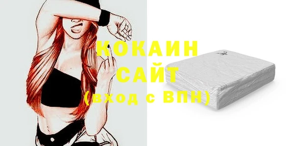 не бодяженный Богданович