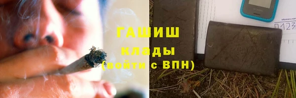 не бодяженный Богданович