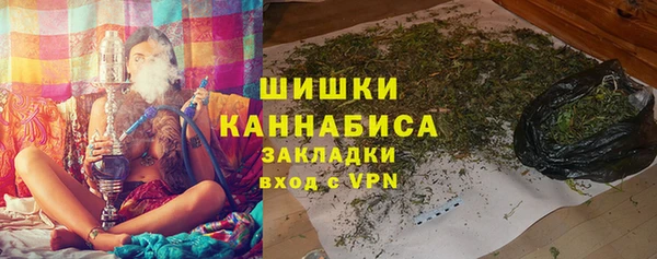 а пвп мука Бронницы