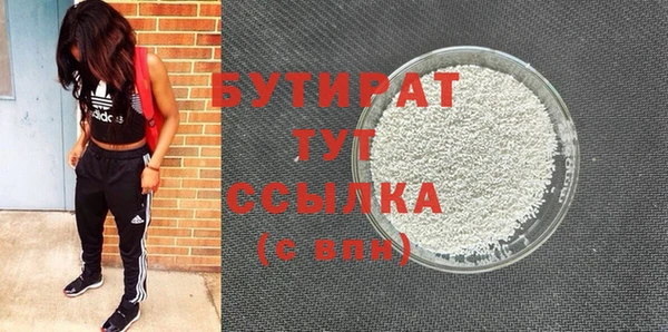 не бодяженный Богданович