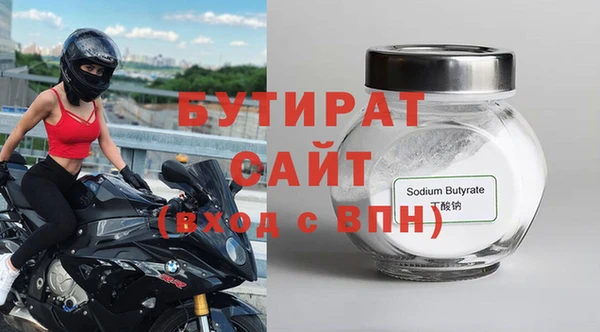 не бодяженный Богданович