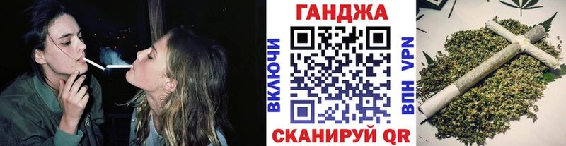 Марихуана конопля  Горно-Алтайск 